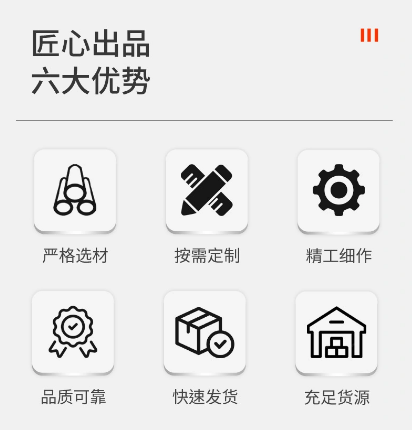 凉山彝族自治州大棚